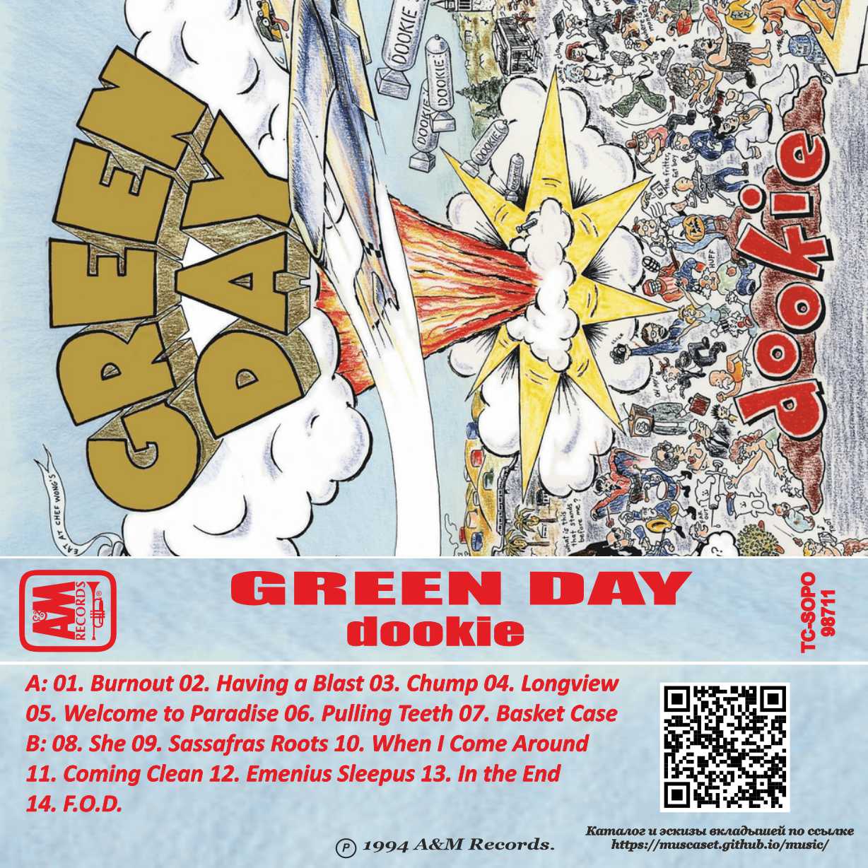 Green Day-Dookie